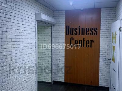 Сұлулық салондары · 80 м², бағасы: 350 000 ₸ в Астане, Алматы р-н