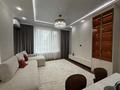 3-комнатная квартира · 112 м² · 7/14 этаж, Улы Дала 39 за 750 000 ₸ в Астане, Есильский р-н — фото 3