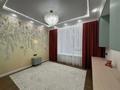 3-комнатная квартира · 112 м² · 7/14 этаж, Улы Дала 39 за 750 000 ₸ в Астане, Есильский р-н — фото 6