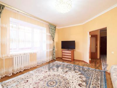 3-бөлмелі пәтер, 81 м², 3/5 қабат, Шалкоде 9, бағасы: 24 млн 〒 в Астане, Алматы р-н