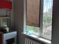 2-бөлмелі пәтер · 48 м² · 5/5 қабат, Сейфуллина 24, бағасы: 200 000 ₸ в Астане, Сарыарка р-н — фото 11