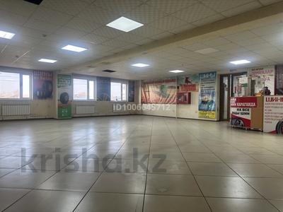 Свободное назначение, офисы, магазины и бутики, кабинеты и рабочие места, студии · 128 м² за 448 000 〒 в Караганде, Казыбек би р-н