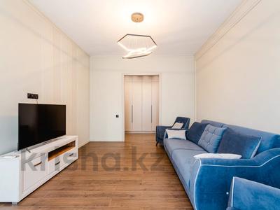 2-комнатная квартира · 80 м² · 5/12 этаж, Розыбакиева 320 — Ескараева за 500 000 ₸ в Алматы, Бостандыкский р-н