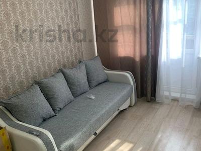 1-комнатная квартира · 32 м² · 2/5 этаж, Интернациональная 8 за 12.8 млн 〒 в Петропавловске