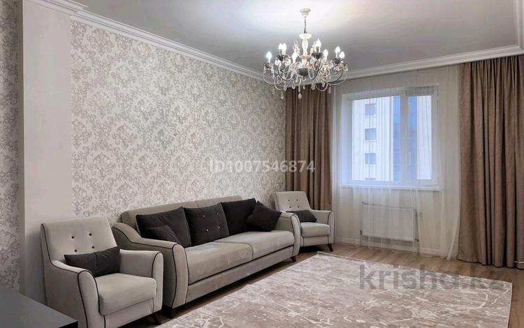 2-комнатная квартира · 76.8 м² · 7/10 этаж, Туркестан 10 — Орынбор за 300 000 ₸ в Астане, Есильский р-н — фото 19