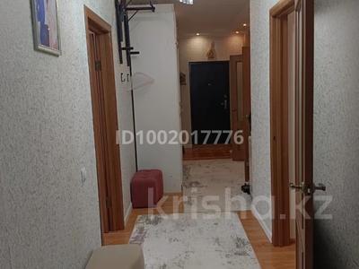 4-комнатная квартира · 104 м² · 14/14 этаж, Сарайшык 5 за 50 млн 〒 в Астане, Есильский р-н