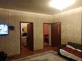 Отдельный дом • 5 комнат • 96 м² • 6 сот., Казахская 45 за 17 млн 〒 в Таразе — фото 4