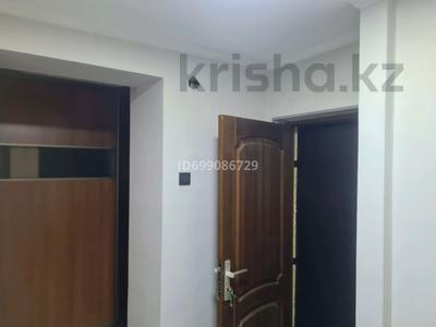 Аренда квартир в Восточно-Казахстанской обл.: 2-комнатная квартира · 54 м² · 1/9 этаж · помесячно, Пермитина 11 — АДК Ривер за 250 000 〒 2-комнатная квартира · 54 м² · 1/9 этаж · помесячно, Пермитина 11 — АДК Ривер за 250 000 〒 в Усть-Каменогорске