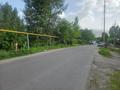 Участок · 25 соток, Рыскулово за 30 млн ₸