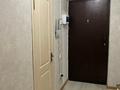 1-комнатная квартира, 45 м², 5/9 этаж посуточно, мкр Нурсая 115 за 10 000 〒 в Атырау, мкр Нурсая — фото 5