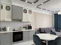 3-бөлмелі пәтер · 80 м² · 8/16 қабат, Сатпаева 90/52, бағасы: 550 000 ₸ в Алматы, Бостандыкский р-н — фото 7