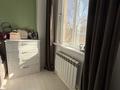 2-бөлмелі пәтер · 37.1 м² · 3/3 қабат, Рахат ш/а., Култобе 12к1 — ул. Аскарова, бағасы: 30 млн ₸ в Алматы, Наурызбайский р-н — фото 8