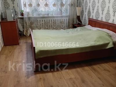 3-комнатная квартира · 66 м² · 4/5 этаж, мкр Айнабулак-3 126 — Палладина за 40 млн 〒 в Алматы, Жетысуский р-н