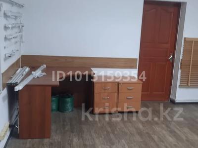 Офисы · 46 м² за 200 000 ₸ в Алматы, Жетысуский р-н