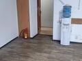 Кеңселер · 46 м², бағасы: 200 000 ₸ в Алматы, Жетысуский р-н — фото 4