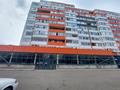 Свободное назначение · 603.9 м² за 180 млн ₸ в Усть-Каменогорске