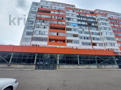 Свободное назначение · 603.9 м² за 180 млн ₸ в Усть-Каменогорске