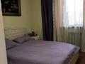Отдельный дом · 7 комнат · 400 м², Бурундайская 164 — Не далеко школа 50 за ~ 1.5 млн ₸ в Алматы, Турксибский р-н — фото 11