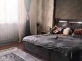 Отдельный дом · 7 комнат · 400 м², Бурундайская 164 — Не далеко школа 50 за ~ 1.5 млн ₸ в Алматы, Турксибский р-н — фото 36