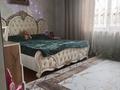 Отдельный дом · 7 комнат · 400 м², Бурундайская 164 — Не далеко школа 50 за ~ 1.5 млн ₸ в Алматы, Турксибский р-н — фото 39
