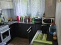 2-комнатная квартира · 42.5 м² · 1/4 этаж, Рижская 7 за 14.9 млн ₸ в Петропавловске — фото 4