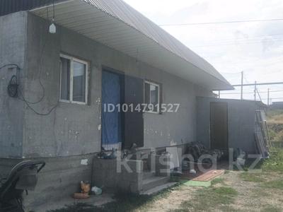 Отдельный дом · 4 комнаты · 50 м² · 5 сот., 18-й квартал — Жалғыз үй за 23 млн ₸ в Кемертогане