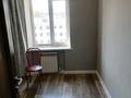 2-комнатная квартира · 48 м² · 5/5 этаж, Карасай батыра 33 — Школа Абая за 140 000 ₸ в Каскелене — фото 7