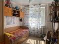4-комнатная квартира · 64.4 м² · 2/5 этаж, Чкалова 6 за 28 млн ₸ в Костанае — фото 5