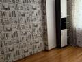 3-комнатная квартира · 74 м² · 2/6 этаж, Жунисова 10/18 за 280 000 ₸ в Алматы, Наурызбайский р-н — фото 21