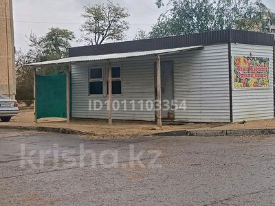 Магазины и бутики · 20 м² за 111 111 ₸ в Актау, 12-й мкр