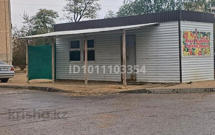 Магазины и бутики · 20 м² за 111 111 ₸ в Актау, 12-й мкр — фото 2