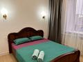 2-комнатная квартира · 70 м² · 3/9 этаж, Ашимова 140 — Назарбаева за 12 000 ₸ в Кокшетау — фото 2