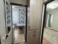 2-комнатная квартира · 41.1 м² · 1/5 этаж, Жилгородок за 10.6 млн ₸ в Актобе — фото 8