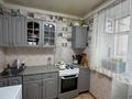 2-комнатная квартира · 41.1 м² · 1/5 этаж, Жилгородок за 10.6 млн ₸ в Актобе