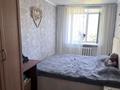 3-бөлмелі пәтер · 57 м² · 4/5 қабат, Гагарина 6 — Гагаринский магазин, бағасы: 15.5 млн ₸ в Рудном — фото 6