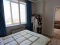 3-комнатная квартира · 63 м² · 12/13 этаж, Калкаман за 35 млн ₸ в Алматы, Наурызбайский р-н — фото 8