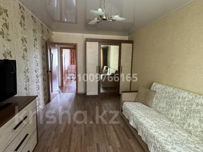 2-бөлмелі пәтер · 41 м² · 3/5 қабат, 3 — Центр,рядом с базаром., бағасы: 12 000 ₸ в Степногорске