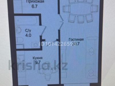 1-комнатная квартира · 43 м², Розы Баглановой 23 за 22.5 млн ₸ в Астане, Нура р-н