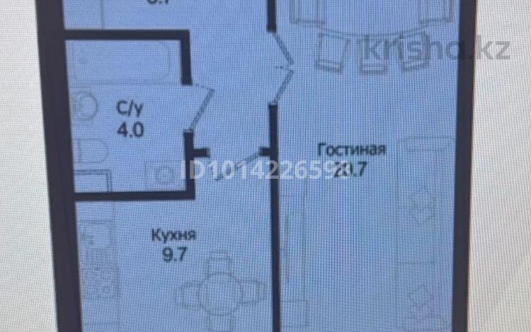 1-комнатная квартира · 43 м², Розы Баглановой 23 за 22.5 млн ₸ в Астане, Нура р-н — фото 2