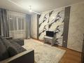 1-комнатная квартира · 35.5 м² · 2/9 этаж, Асыл Арман 4 за 180 000 ₸ в Иргели