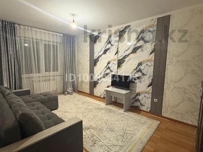 1-бөлмелі пәтер · 35.5 м² · 2/9 қабат, Асыл Арман 4, бағасы: 180 000 ₸ в Иргели