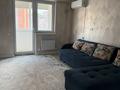 1-комнатная квартира · 42 м² · 7/10 этаж, Жунисова 14/8 за 230 000 ₸ в Алматы, Наурызбайский р-н — фото 2