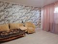 3-бөлмелі пәтер · 58.3 м² · 4/9 қабат, аль-фараби, бағасы: 24.9 млн ₸ в Костанае — фото 4