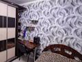 3-бөлмелі пәтер · 58.3 м² · 4/9 қабат, аль-фараби, бағасы: 24.9 млн ₸ в Костанае — фото 6