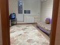 1-комнатная квартира · 45 м² · 2/10 этаж, Старый город 83 — Набережная Кунаева за 120 000 ₸ в Актобе — фото 7