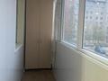 1-комнатная квартира · 45 м² · 2/10 этаж, Старый город 83 — Набережная Кунаева за 120 000 ₸ в Актобе — фото 9