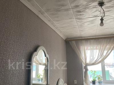 3-бөлмелі пәтер · 57 м² · 3/5 қабат, Астана 74, бағасы: 21.9 млн ₸ в Петропавловске