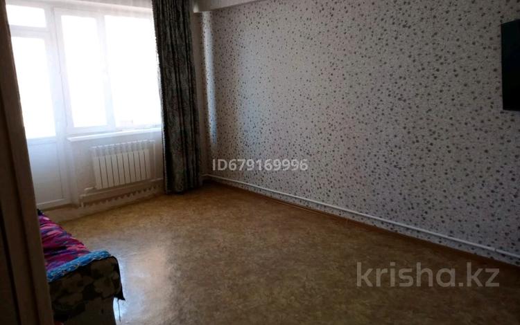 3-бөлмелі пәтер · 85 м² · 1/9 қабат, Қазыбек би 50 — Есенберлина -- қазыбек би, бағасы: 180 000 ₸ в Усть-Каменогорске — фото 2