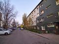 1-комнатная квартира · 30.3 м² · 4/4 этаж, Досмухамедулы 20/7 за 9.3 млн ₸ в Астане, р-н Байконур — фото 19