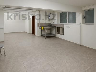 Свободное назначение, офисы, магазины и бутики, склады, общепит, студии · 50 м² за 450 000 〒 в Алматы, Алмалинский р-н